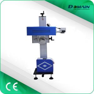 Buy cheap Wood furniture CO2 laser marking machine fly co2 laser marker fly co2 laser product