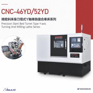 China Precision Slant Bed Turret Type Mini Cnc Lathe Machine Y Axis Turning And Milling Series on sale