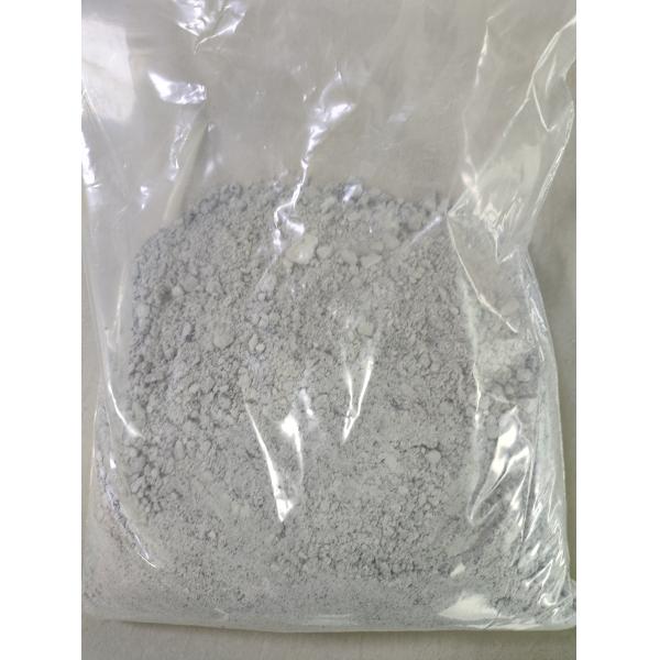 High Recovery Rate Gold Leaching Agent Eco Friendly Metallic Ore Dressing Agent