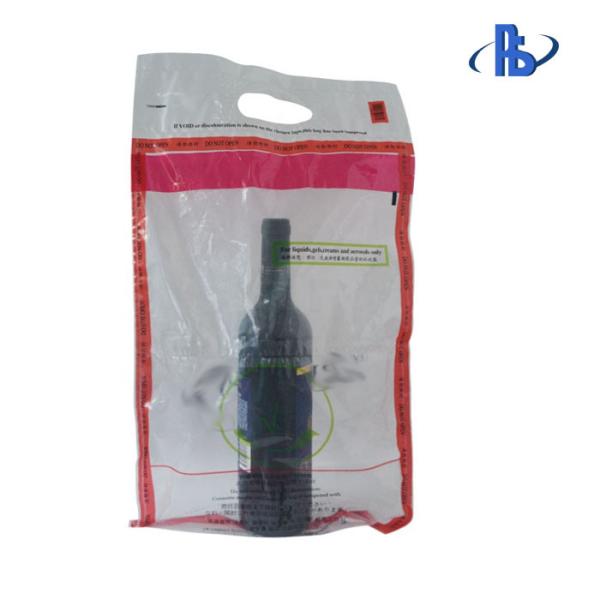One Time Use Self Adhesive Bags , LDPE Secure Tamper Evident Bag