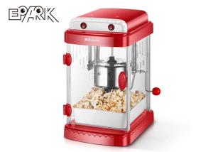 Buy cheap 330W Home Popcorn Maker Machine Explosive Spherical Butterfly Shape product