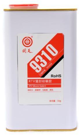 Quality Electrical Potting Compound For sealing and bonding LCD decorative lighting and LED lights for sale