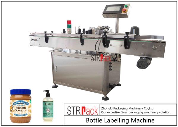 Quality Cosmetic Round Bottle Labeling Machine Capacity 100 BPM With Touch Screen Control for sale