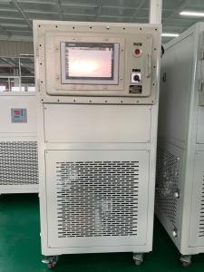 China PLC Control Heating And Cooling Circulator 380V Chiller Temperature Range -80-200C° on sale