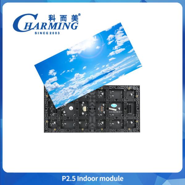 P 2.5 Indoor Led Display Module Led Display Module 160 X 320 MM