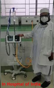 China Automatic Oxygen Regulation Nasal Cannula High Flow Oxygen Devices on sale