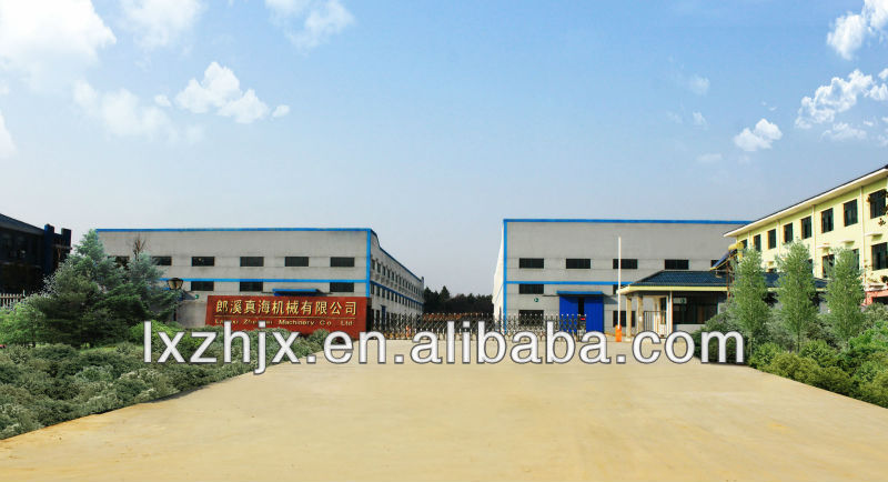HFJ-240 Automatic quilt filling machine