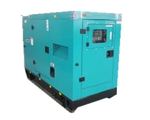 Low Noise Low Speed 35KW Natural Gas CHP Generator Set Powered By Converted