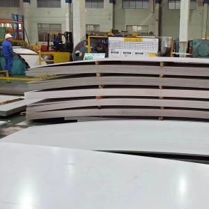 China 1 2 Inch Brushed Aluminum Sheets Metal  4x8  1050 1060 1070 1100 on sale