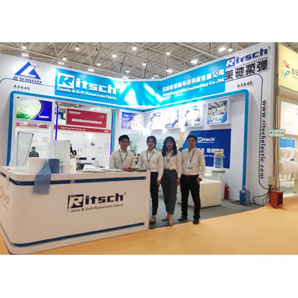 2400mm S PP Non Woven Fabric Making Machine