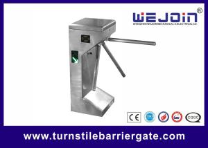China Indoor office Face Access Control Tripod Turnstile with Fingerprint reader face Tripod Turnstile gate on sale