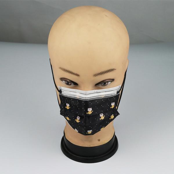 Civilian Earloop 145×95mm 3 Ply Face Masks For Kids