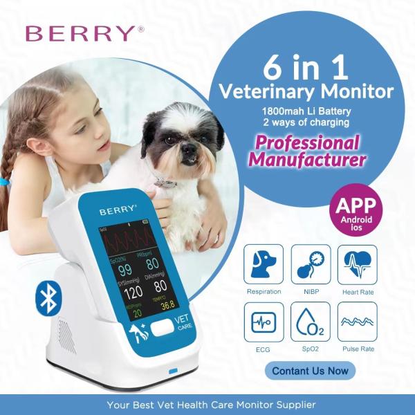 Quality Multi Parameter Veterinary Monitor Animal Physiological Monitor for sale