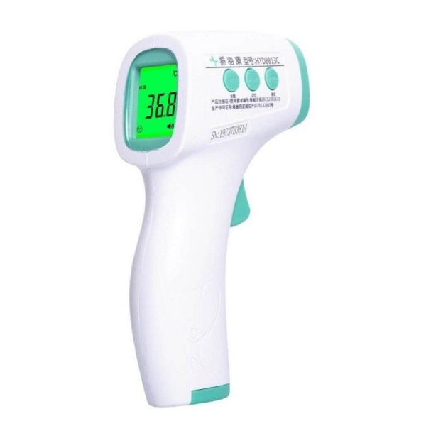 Quality Battery Operated Digital Infrared Thermometer Built In Laser Pointer for sale