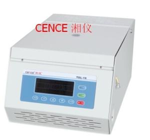 Buy cheap Programming Refrigerated Centrifuge Machine High Performance Ratio Low Noise product