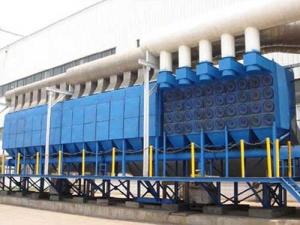China Auto Cleaning Environmental Protection Equipment Vibrating Filter Cartridge Dust Collector on sale