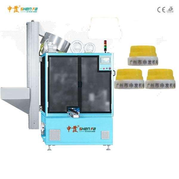 Quality 5KW Servo Automatic Screen Printing Machine For Wine Cap for sale