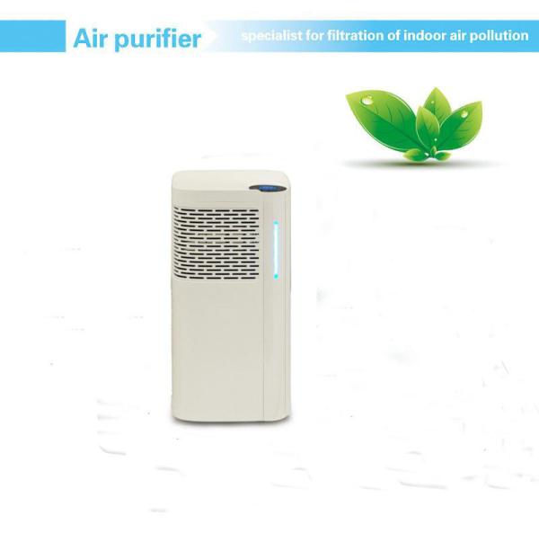 Quality Commercial DC 900m3/H 100w 16kg PM2.5 Air Cleaner for sale