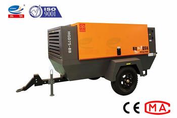 1.7 Mpa Screw Type Air Compressor Automatic Control System With Filtration
