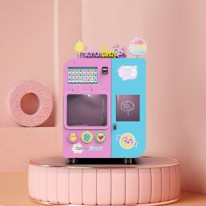 Buy cheap Multi Flavors Fairy Floss Vending Machine 220V 700W Smart Candy Floss Maker product