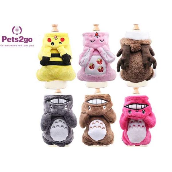Winter Sweater Custom Dog Sweaters Luxury Pet Costume Clothes Material Pets Wearing Clothes