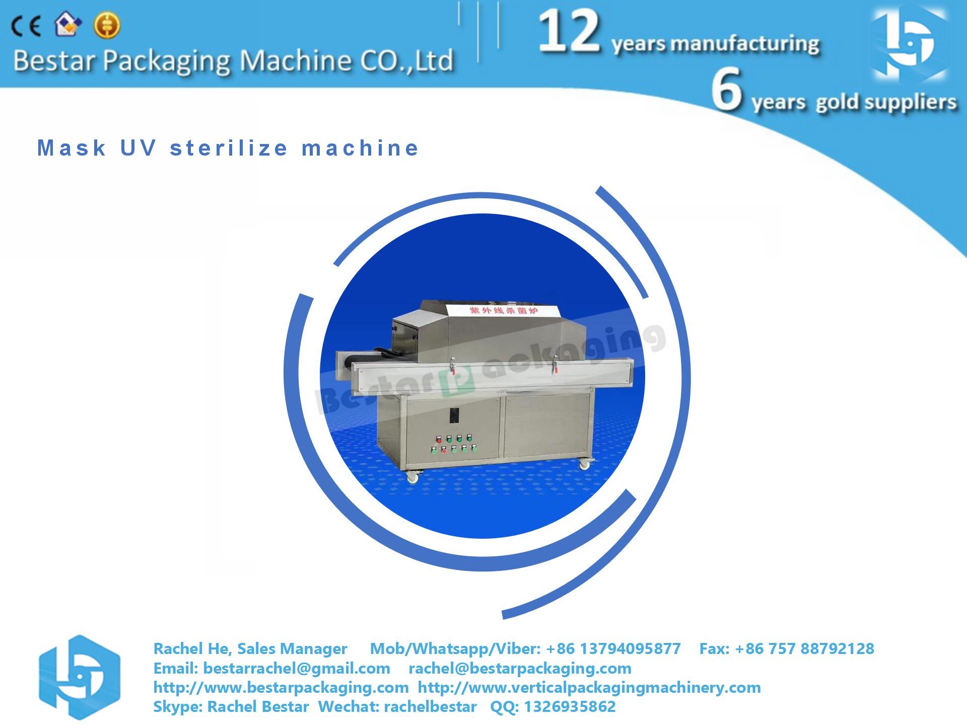 Factory use UV disindection sterilize machine, mask manufacturer use, food manufacturer use