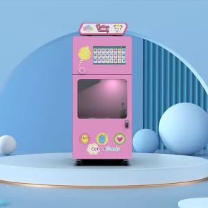 12 Flower Automatic Cotton Candy Vending Machine GPS Positioning