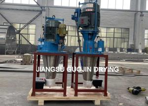 25kg/H Rotary Atomizer For High Speed Centrifugal Spray Drying Machine