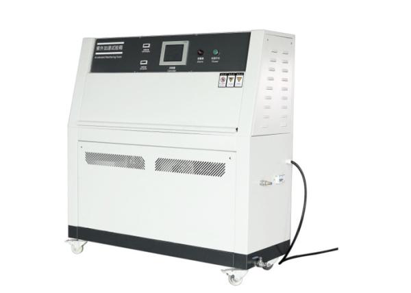 Quality White UV Accelerated Weathering Tester / UV Aging Test Machine 220V for sale