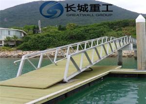 China Military Temporary Floating Bridge Anti Corrosion Coatings For Heavy Equipments on sale