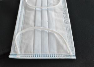 China Blue Disposable Face Mask Earloop 3 Ply Aluminum / Plastic Nose Bar on sale
