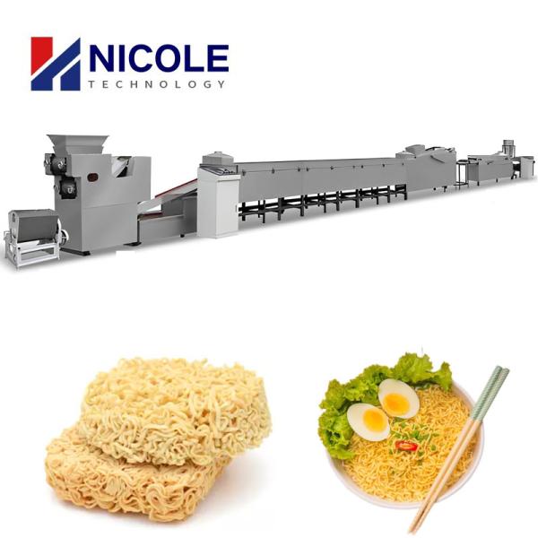 Quality Small Invest Square 220V Instant Noodle Machine Electric Automatic for sale