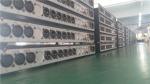 Speaker Management 21 DBu 625 Ms Line Array Sound System