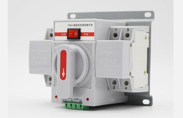 Quality 63a 2p Dual Switching Household Ats Power Switch CE Passed for sale