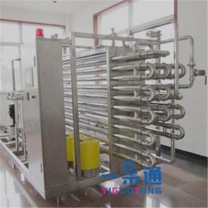 Buy cheap Automatic UHT Sterilization Machine For Liquid Food , Uht Milk Equipment product