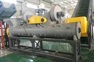 China Multi Function Pet Bottle Label Remover Machine For Plastic Recycling Line on sale