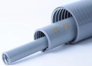 China 2 Liquid Tight Flexible Conduit , JSB Steel Liquid Tight Conduit on sale