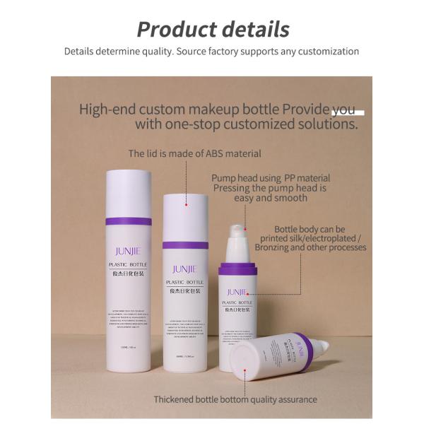 Luxury Plastic Acrylic Bottles 30ml 50ml 120ml 100ml Luxury Cosmetics Packaging Set Empty Skincare