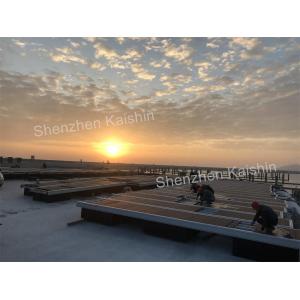 Buy cheap HDPE Floats Aluminum Floating Dock Gangway Marine Floating Platform product
