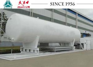 China 20000 L Liquid Co2 LNG Storage Tank Shorter Loading And Unloading Times on sale