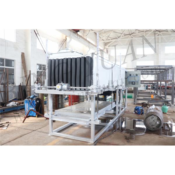 Stainless Steel 304 Commercial Ice Block Machine