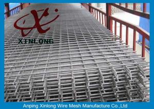 Buy cheap Various Aperture Reinforcing Welded Wire Mesh For Concrete Slabs Square Hole Shape product