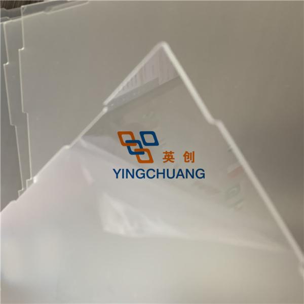 High Quality Extruded PMMA Board Manufacturer Acrylic Sheet
