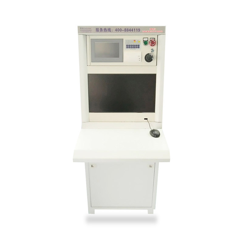 Fully Automatic Fire Detection And Suppression System ZDMS0.6