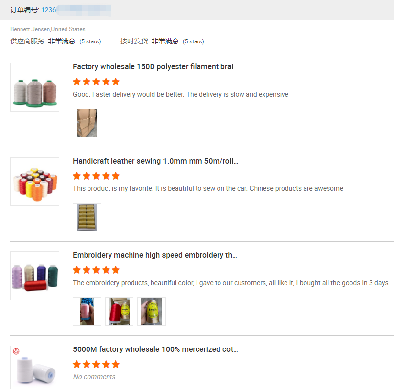 Plastic Cone Material Multi Color Rainbow High Tenacity Polyester Sewing Thread Spool