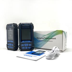 Buy cheap BeiDou GPS Measuring Tool , S8 GPS Measuring Device product