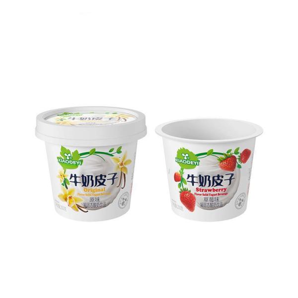 85 millimeter diameter 97 millimeter diameter yogurt plastic cup