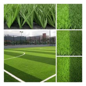 China Outdoor 40mm 50mm Gym Fake Grass PE Synthetic Turf Grass on sale