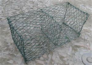Buy cheap Welding Plastic Film Width 2.5m Gabion Basket Mesh product