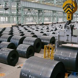 Buy cheap Spcc Carbon Steel Coil.Large Inventory Low Price Q195 Q215 Q235 Q255 Q275 q355 ss400 Carbon Steel product
